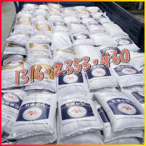 石榴石水刀砂80目金刚耐磨切割砂岩板玻璃砂喷砂除锈沙子