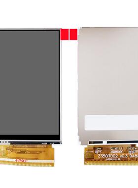 3.5寸TFT液晶屏显示屏ILI9488 ST7796电阻屏电容屏MCU屏并口GT911