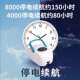 交直流两用氧气泵家用鱼缸养鱼便捷充电充氧机户外钓鱼大型增氧机