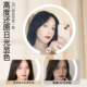 清清美本色折叠LED美妆镜化妆镜带灯台式 便携桌面镜梳妆镜子补光