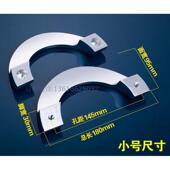 实心无框玻璃门拉手半圆形拉手铝合金木门拉手把扶手阳台金色黑色