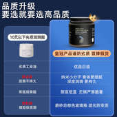 汽车专用油车门天窗铰链限位器门把手拉手锁车窗保养润滑脂耐高温