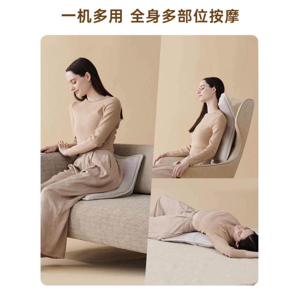 ATEX按摩仪美臀舒展全身多功能仿真人按揉肩颈腰部加热按摩垫