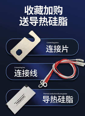 包邮MTC25A55A90A110A160A200A1600V MTX大功率晶闸管可控硅模块