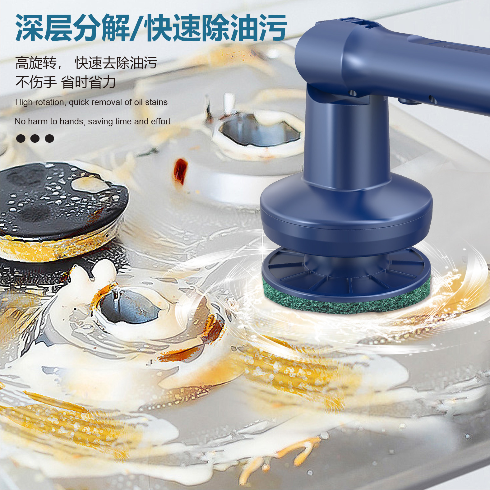 电动清洁拖把刷子家用多功能地板自动洗车机瓷砖神器厨房刷头擦地