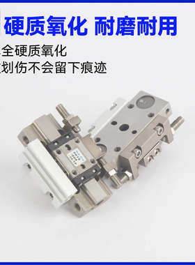 滑台气缸NEW-ERA新时代小型滑轨气动PPT-SD6/8/10/12/16-5/10/15