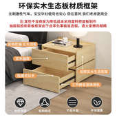 三梦超窄床头柜简约现代小型实木2024新款 轻奢高级感床头收纳柜子