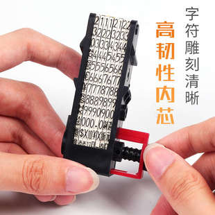 打码机打价机 单排手动标价机全自动打价格标签超市打价码器价签