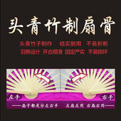 万疆扇子舞蹈扇折扇真丝双面胶州秧歌广场舞中国风古典舞跳舞大扇
