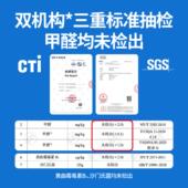 Cator喵彩除臭豆腐混合猫砂膨润土无尘吸臭防臭不粘底