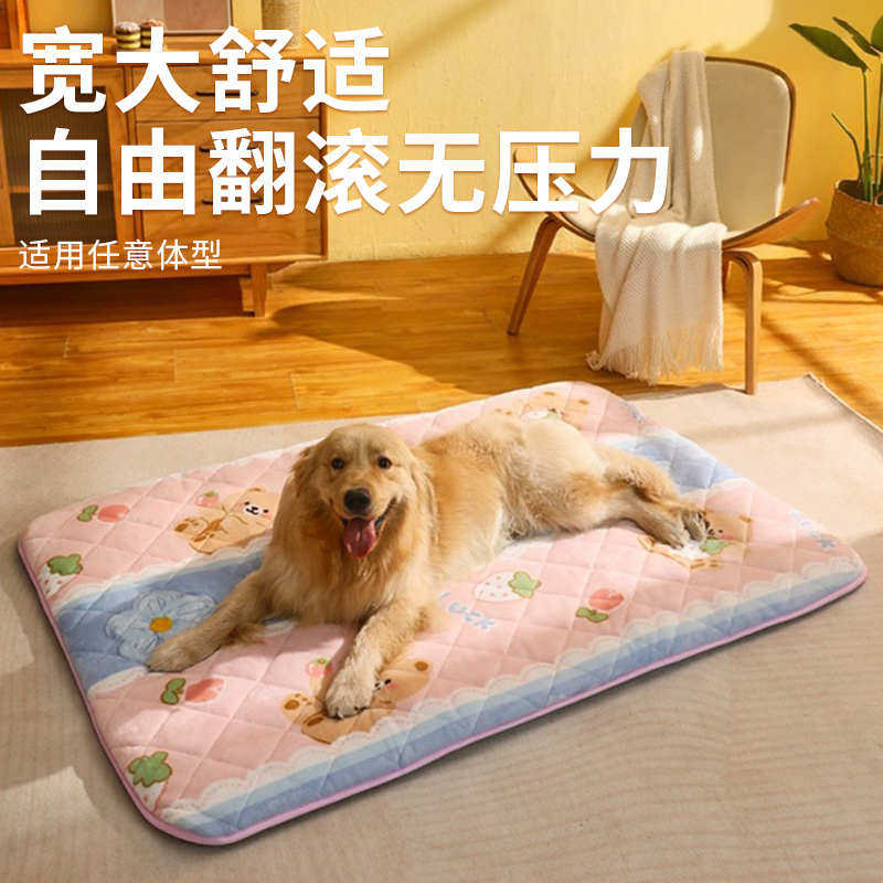 狗窝四季通用床垫子睡觉用中大型犬金毛柯基沙发冬天保暖宠物用品