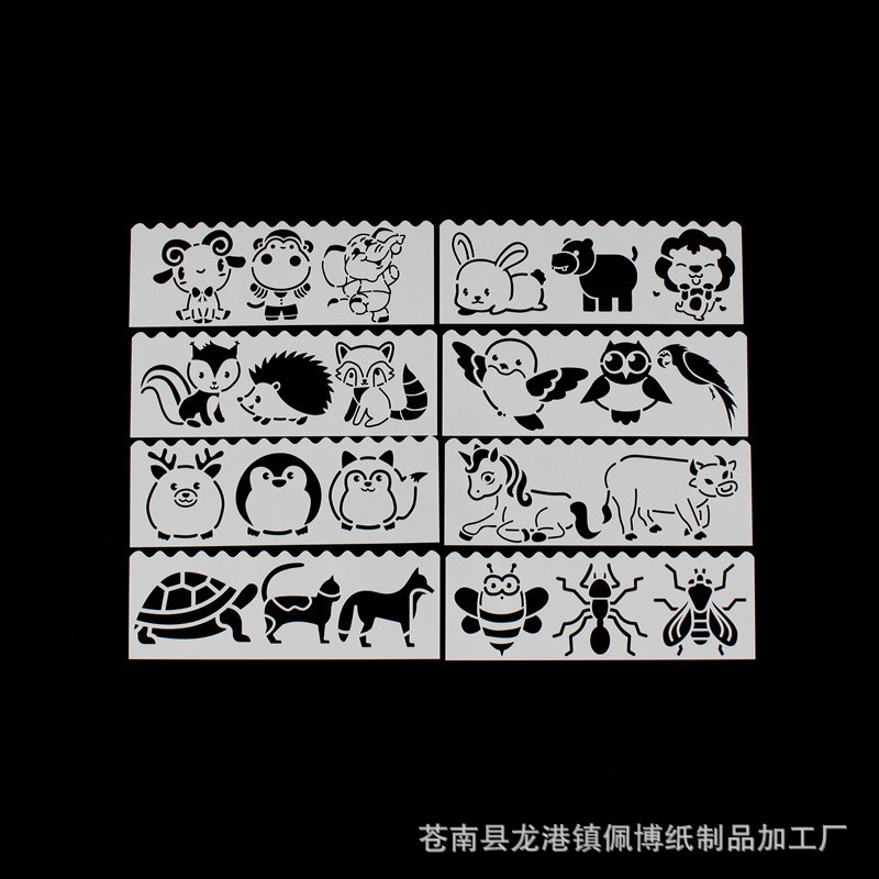 DIY手绘镂空模板套装卡通绘画