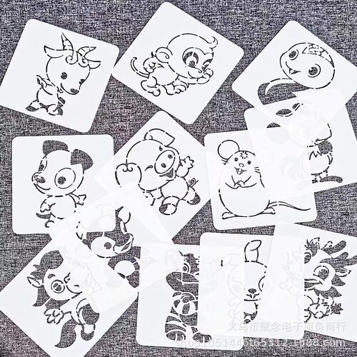 十二生肖绘画模板小动物喷涂