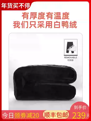 Stretch down pants men's outer wear warm men's northeast outdoor sports thick cotton pants detachable casual duck down pants