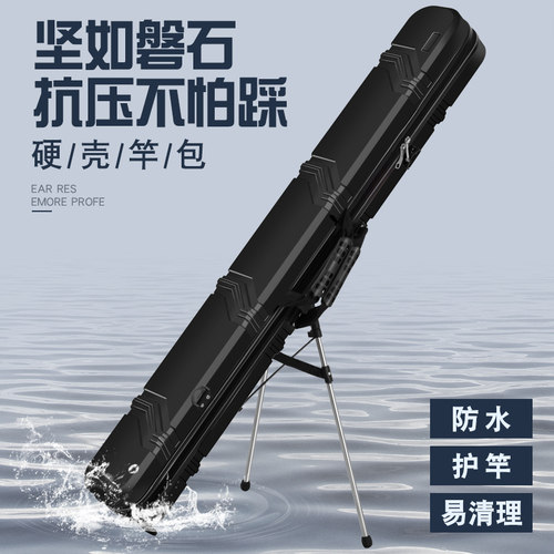 新款多功能钓鱼包轻便型手提