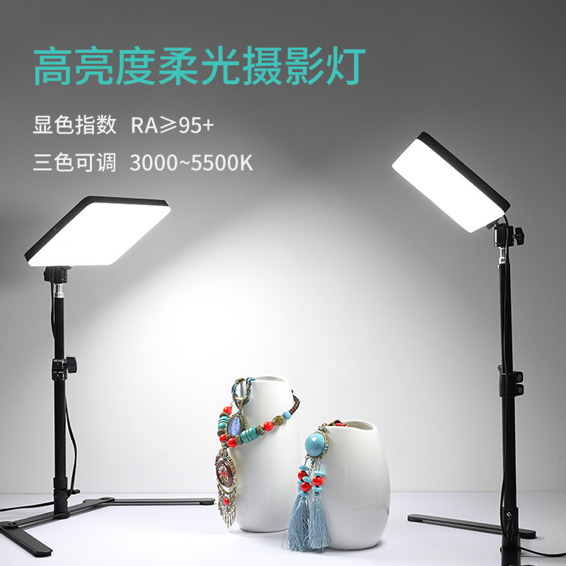 众靓大功率摄影灯抖音直播灯