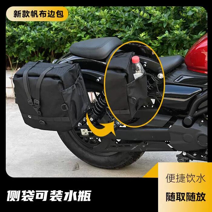 摩托车边包灰石250/300/闪300边包春风250CLC帆布包无极CU525边包