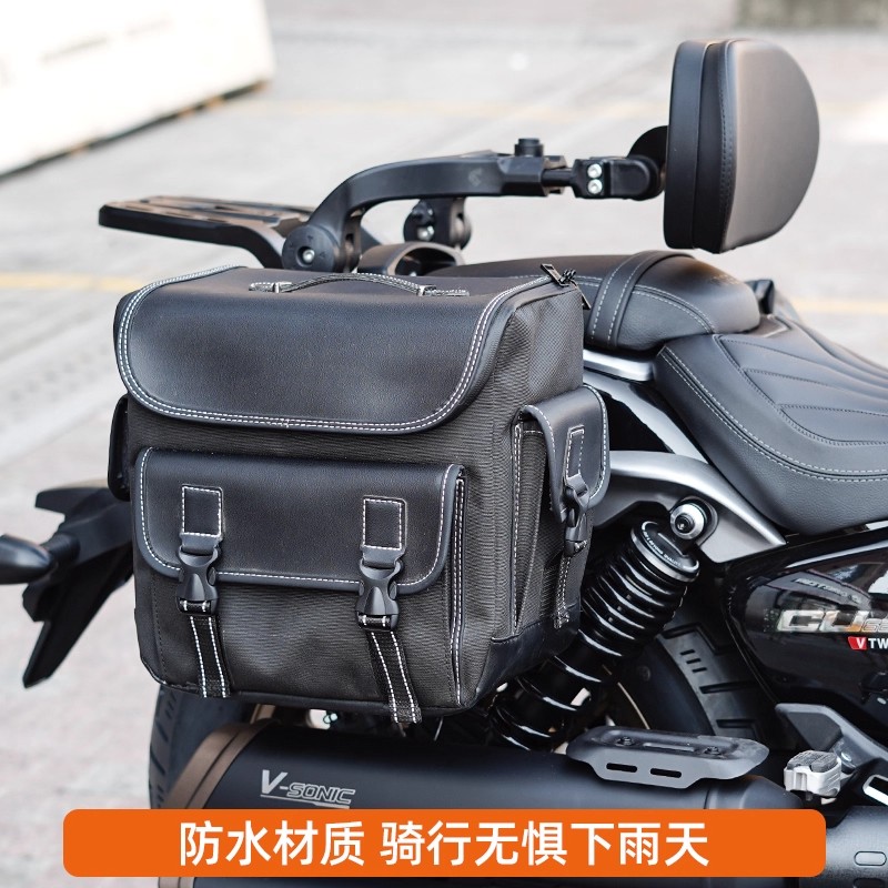 适用摩托车闪400cu250clc250边包通用复古侧挎包防水防雨摩旅边包