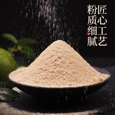 三观港水果调味料商用包装批发