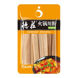 德庄四川火锅川粉200g流汁麻酱宽粉火锅食材红薯宽粉条粉皮苕皮
