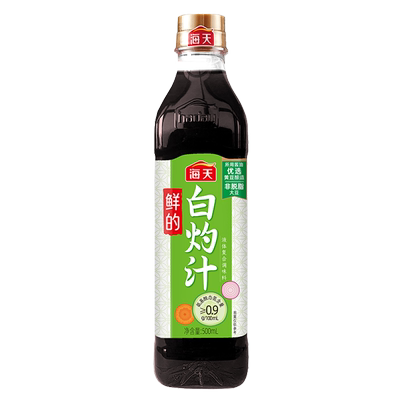 海天燕庄二八酱200g*2瓶28麻酱芝麻花生酱凉面皮火锅蘸料调味料
