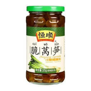 恒顺酱菜香菜芯375g开胃下饭瓶装脆莴笋泡菜腌制即食莴苣配粥爽口