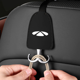 T6座椅后背小挂钩A8L 适用奇瑞风云T9 T10 A9L后排收纳挂勾
