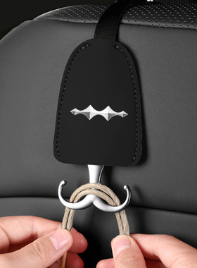 适用方程豹钛3豹5豹8车载座椅后背挂钩钛三豹五豹八车内收纳挂勾