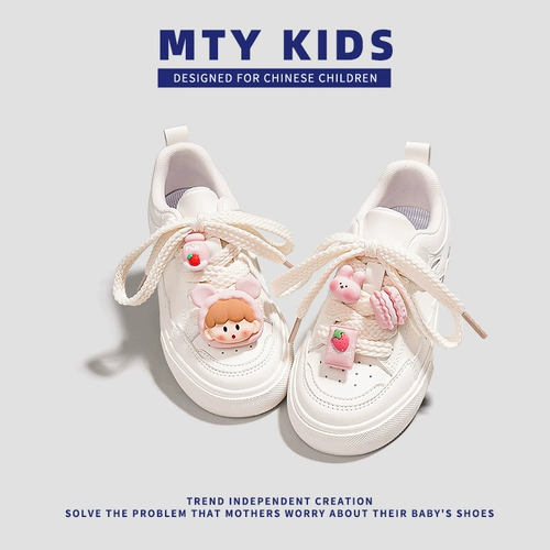 Милая белая обувь, детская повседневная обувь для отдыха, кроссовки, осенняя