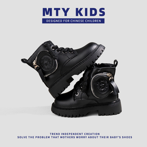 「MTY KIDS」儿童炸街马丁靴2024年新款男童侧拉链短靴女童大黄靴