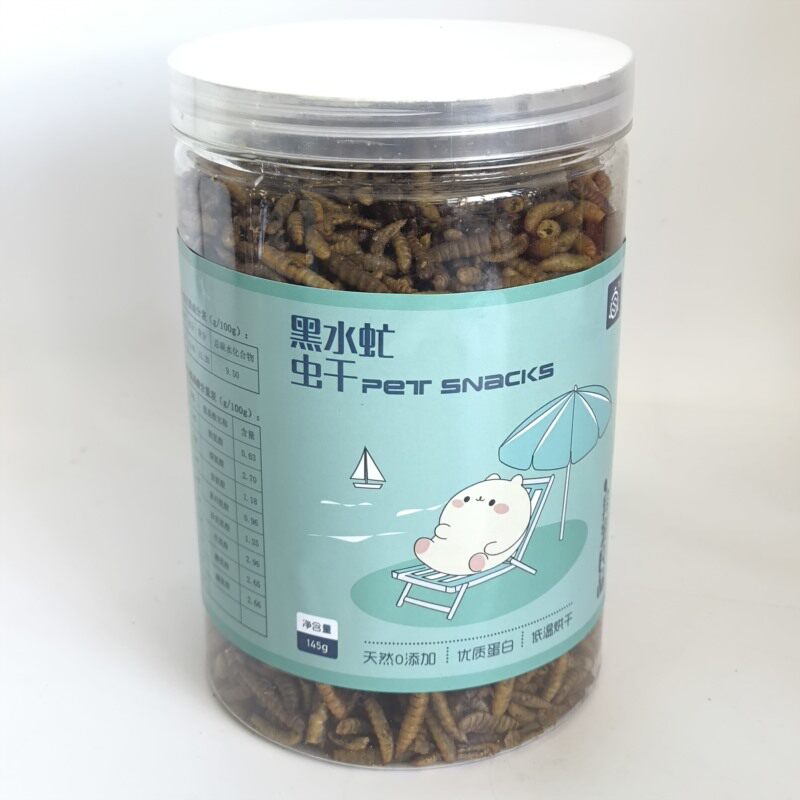 黑水虻微波烘干虫瓶装145克