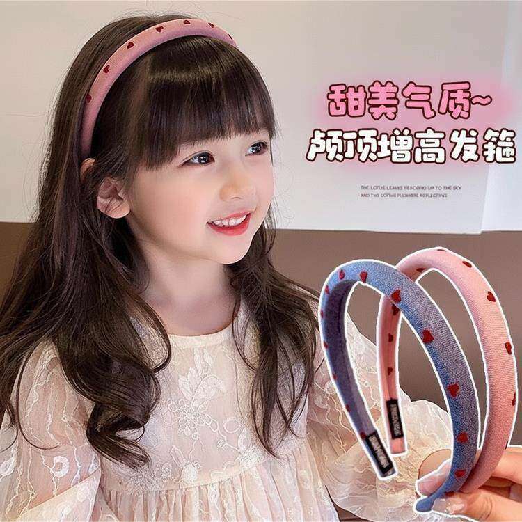 儿童爱心海绵发箍2025新款小女孩甜美百搭高颅顶发卡宝宝压发头箍