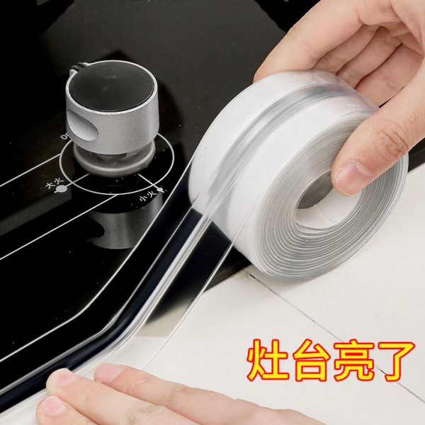 厨房透明双折美缝贴灶台水池水槽马桶防霉胶带防水贴密封条封边条