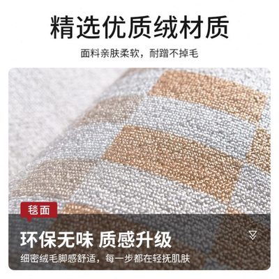 地垫玄关现代中式防滑垫大面积全铺圈绒地毯家用垫子门口进门脚垫