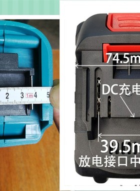 乐易 凯铭达 KOMDA电动扳手角磨机68V88VF108F168TV锂电池 充电器