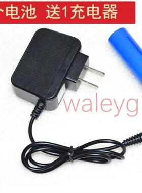 pailide 派力德 GL-008-C A 旋转调焦LED强光手电筒 锂电池充电器