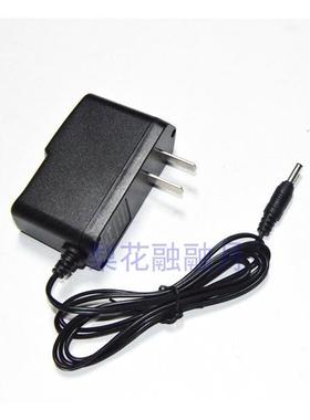 深圳尚为SW 2500 2501 2510 2511 2400 2401手提巡检灯原装充电器