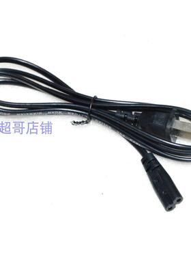 雅格YG-5913C 3543 5707 3588 5702手电筒LED台灯双孔充电器线