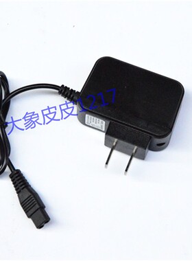 牛王 型号 HB-78 强光LED头灯 S1 矿井割胶 充电器 双孔充电线