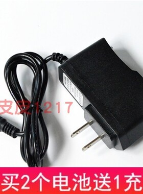 常州大地全站仪专用 锂电池 型号 BDC30 充电器 电源线