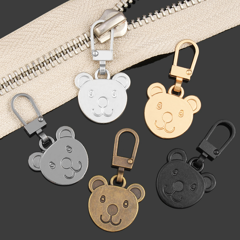 小熊拉链头拉片可拆卸行李箱背包箱包替换修复神器拉锁头吊坠配件