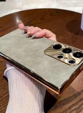 十防轻奢全包s24S23ultra星glaxys25utra摔壳是小羊皮原厂samsungs232524plus3保护套适用镜头s22U