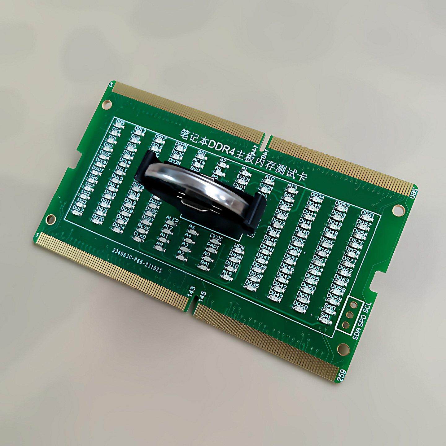 笔记本DDR4/DDR5内存带灯测试仪内存槽检测仪电脑维修故障诊断卡