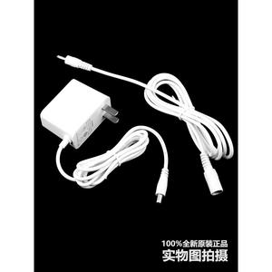 小米智米家智能无雾加湿器2/3/Pro充电源适配器线12V1.1A通用24V