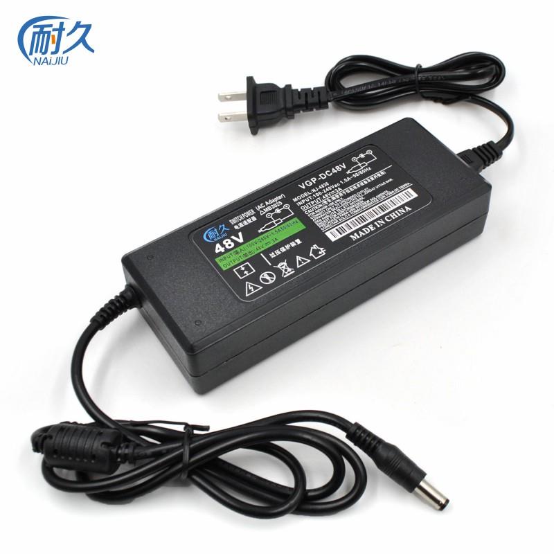 48V3A电源适配器POE交换机监控录像机供电52伏2.3a1.25a48v2a电源