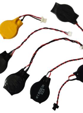 笔记本主板配件3V纽扣电池带线戴尔惠普华硕东芝联想IBM电脑通用