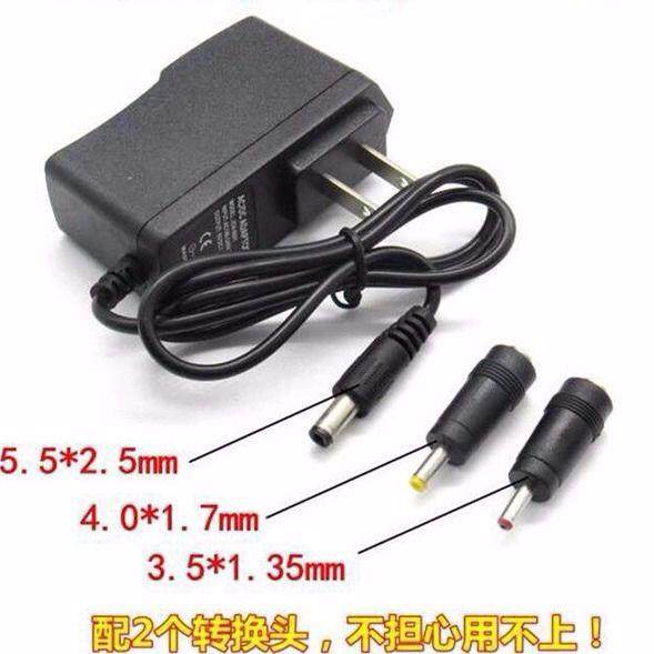 5V9V12V15V电源适配器/音响充电器机顶盒/路由器/光猫/WIFI电源线