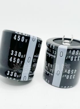 450V330UF电容 400V330UF 尼吉康 22*50 25*40/45/50 30*30 35*30