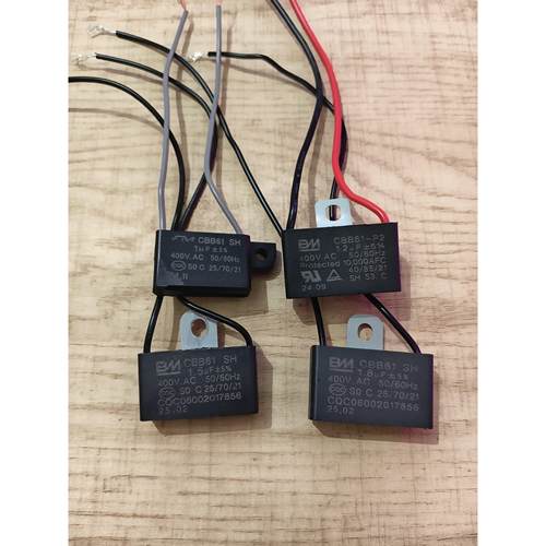 CBB61风扇落地扇启动电容1.5UF 400V挂片BM 1.2UF 1.8UF 1UF配件