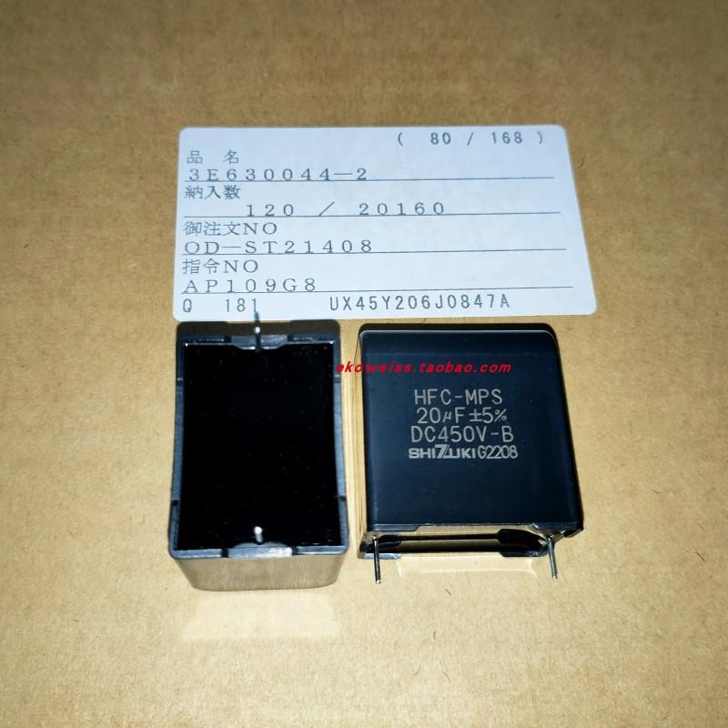 450VDC 20UF 大金变频空调启动电容器 28MM 全新原装进口日本产地